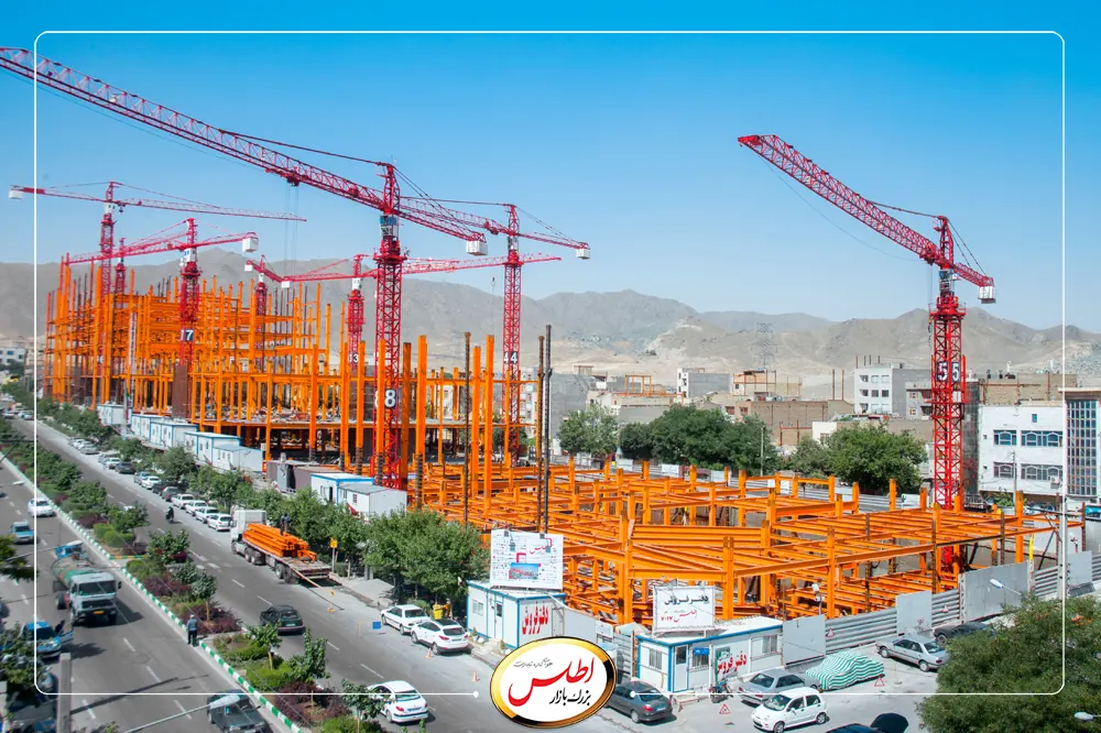 آرشیو فنی اطلس